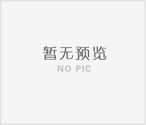 ��ɫHDPE�������ֵ�11001100150-����ԭװ���ֵ�̨��